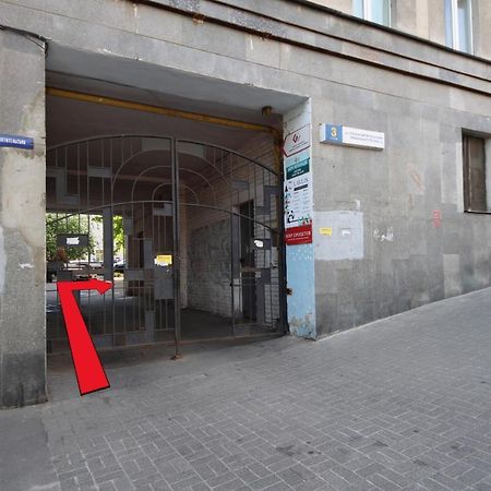Apartment On Triokhsviatytelska Kyiv Exterior photo